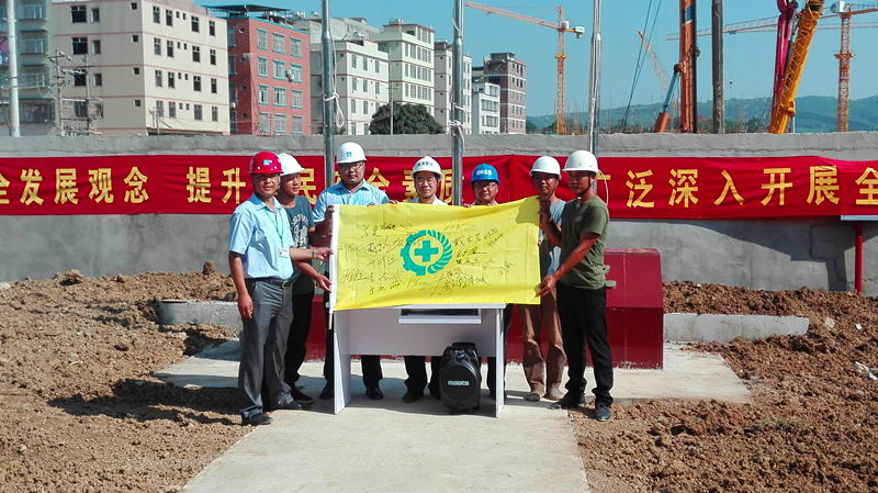 百乐森林舞会(中国游)官方网站