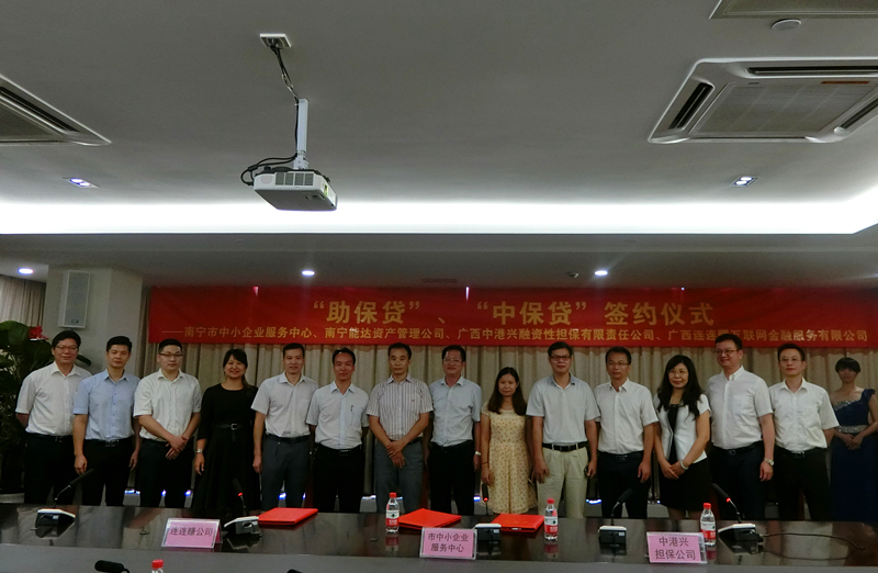 百乐森林舞会(中国游)官方网站