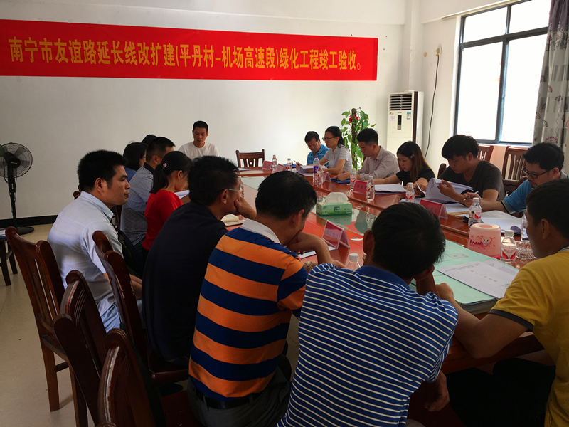 百乐森林舞会(中国游)官方网站