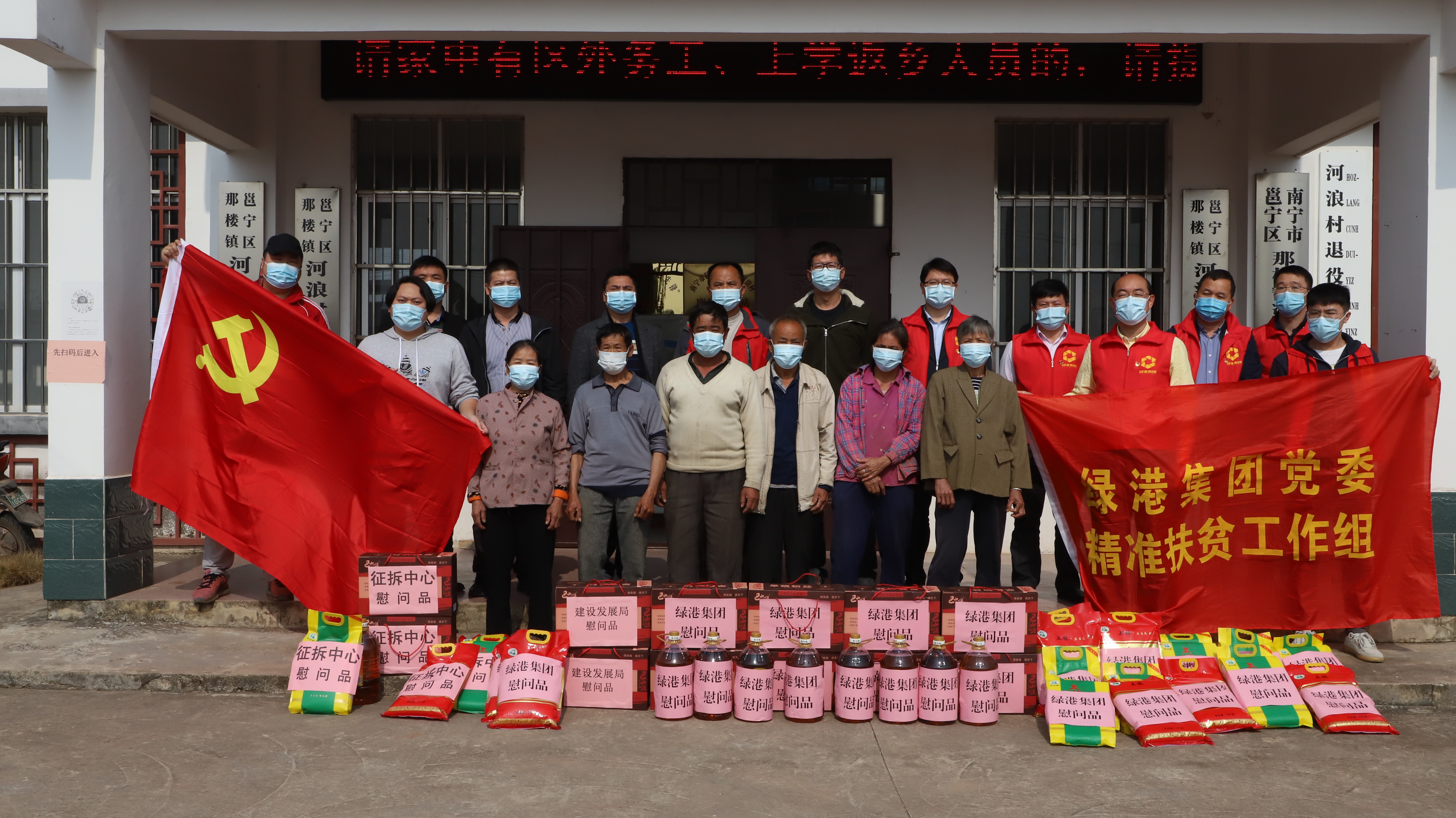百乐森林舞会(中国游)官方网站
