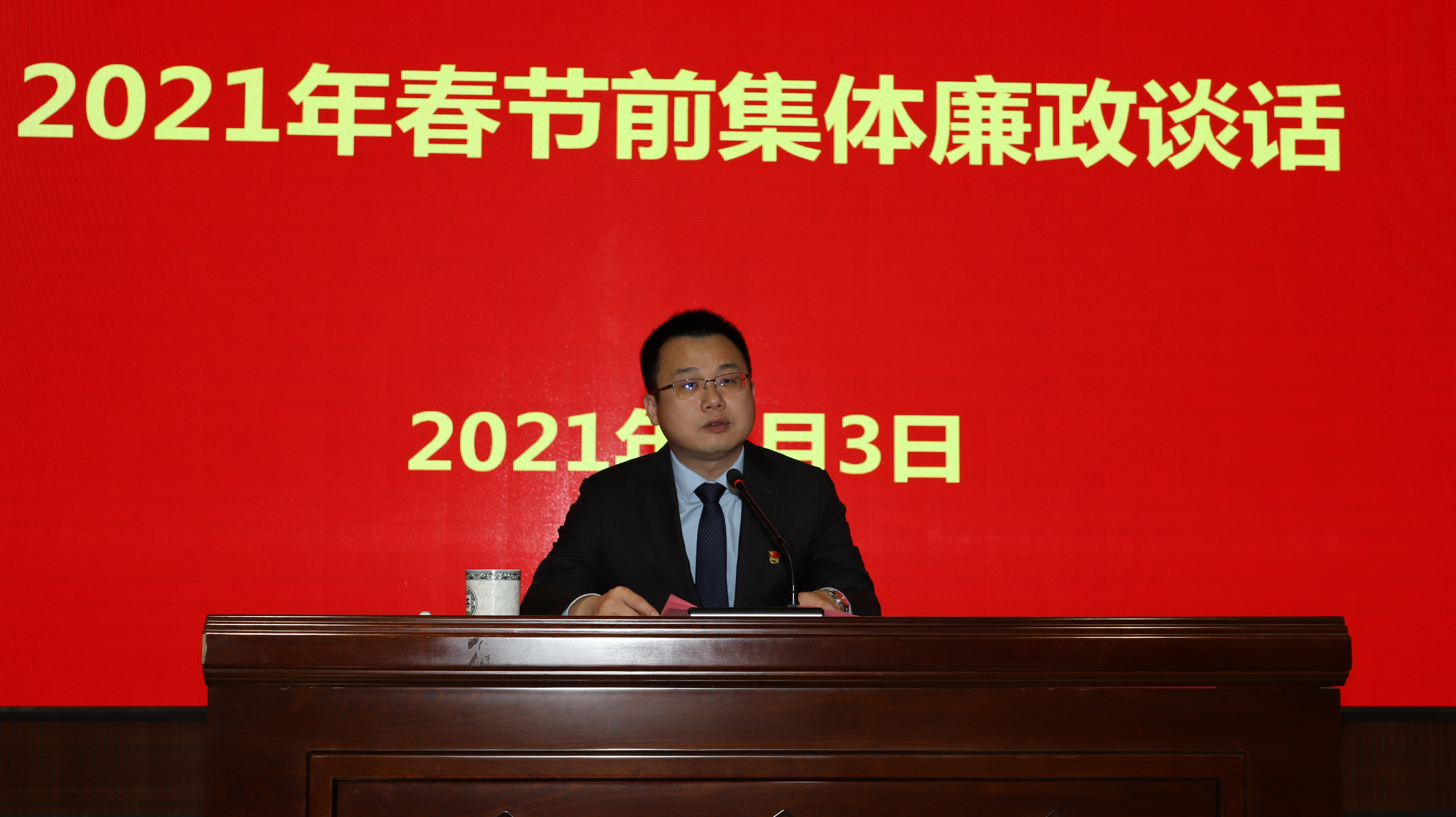 百乐森林舞会(中国游)官方网站
