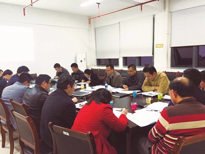 百乐森林舞会(中国游)官方网站