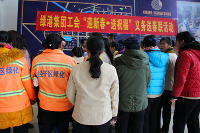 百乐森林舞会(中国游)官方网站