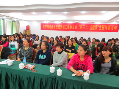 百乐森林舞会(中国游)官方网站