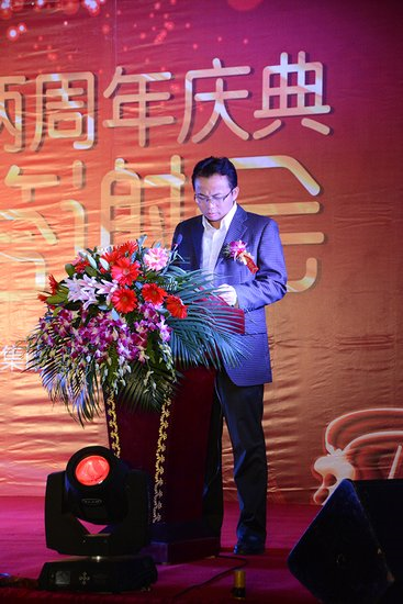 百乐森林舞会(中国游)官方网站