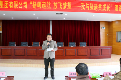百乐森林舞会(中国游)官方网站