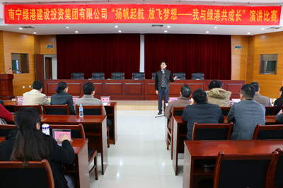 百乐森林舞会(中国游)官方网站
