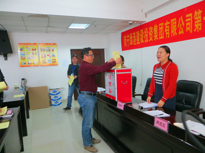 百乐森林舞会(中国游)官方网站