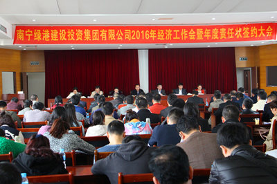 百乐森林舞会(中国游)官方网站