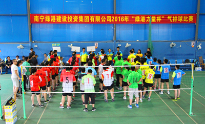 百乐森林舞会(中国游)官方网站