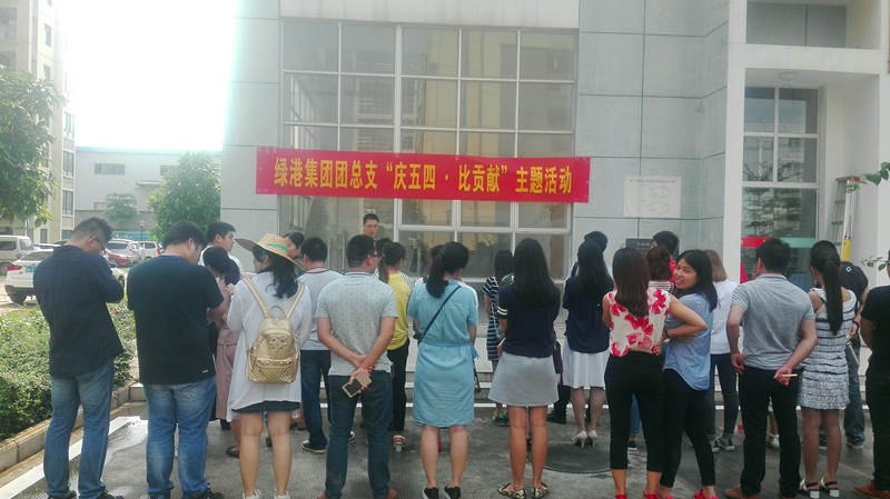 百乐森林舞会(中国游)官方网站