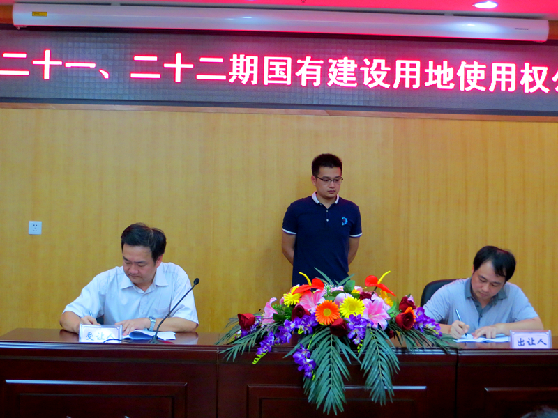 百乐森林舞会(中国游)官方网站