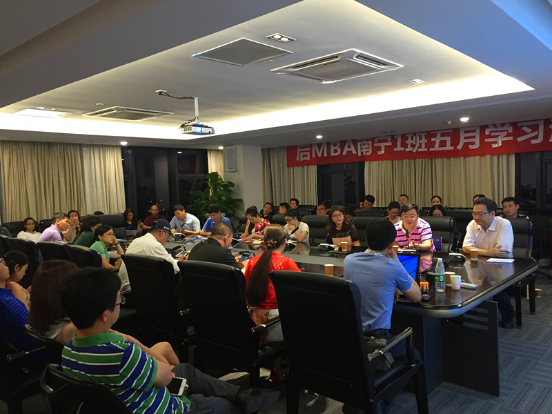 百乐森林舞会(中国游)官方网站