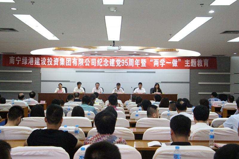 百乐森林舞会(中国游)官方网站