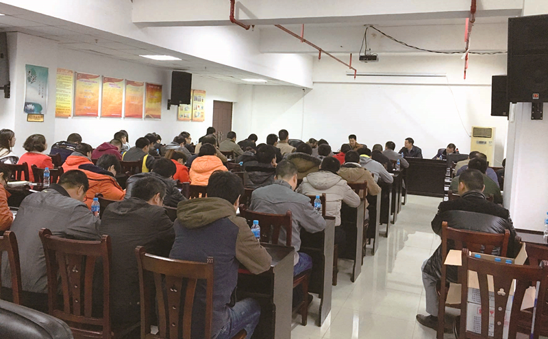 百乐森林舞会(中国游)官方网站