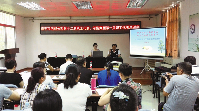 百乐森林舞会(中国游)官方网站