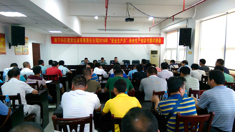 百乐森林舞会(中国游)官方网站