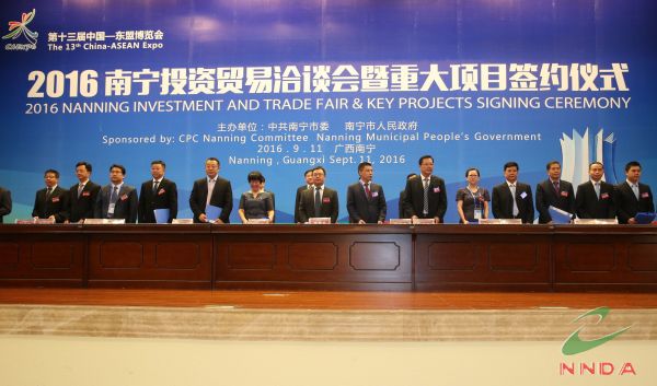 百乐森林舞会(中国游)官方网站