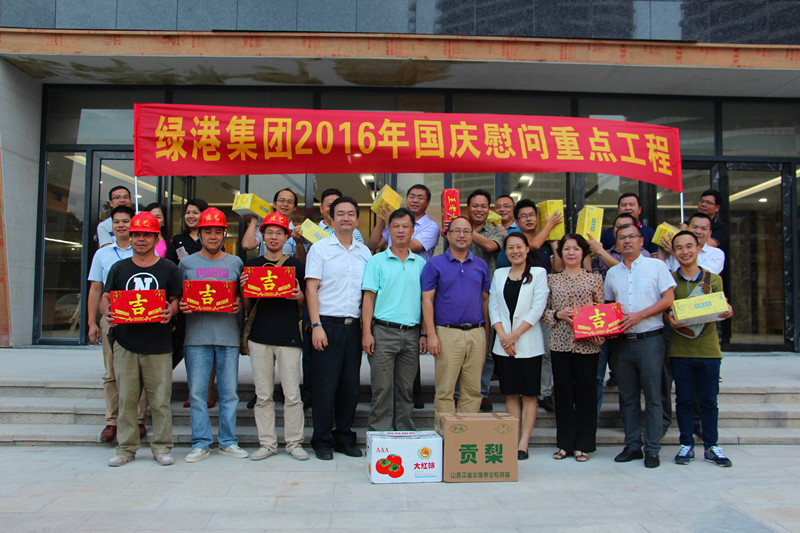 百乐森林舞会(中国游)官方网站