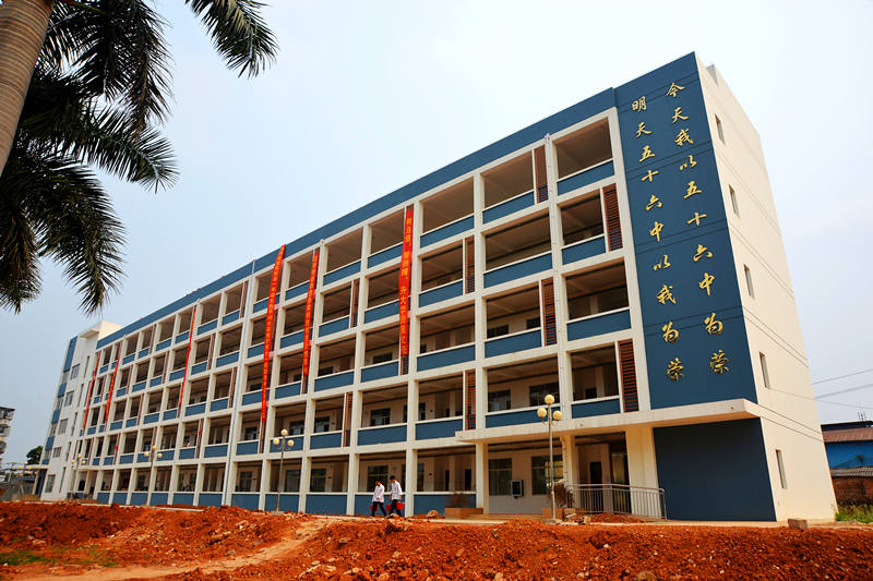 百乐森林舞会(中国游)官方网站