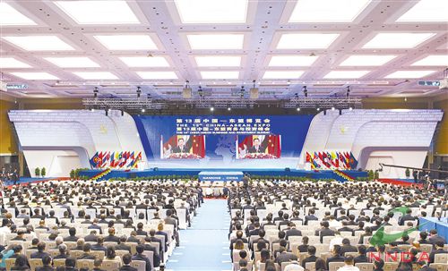 百乐森林舞会(中国游)官方网站