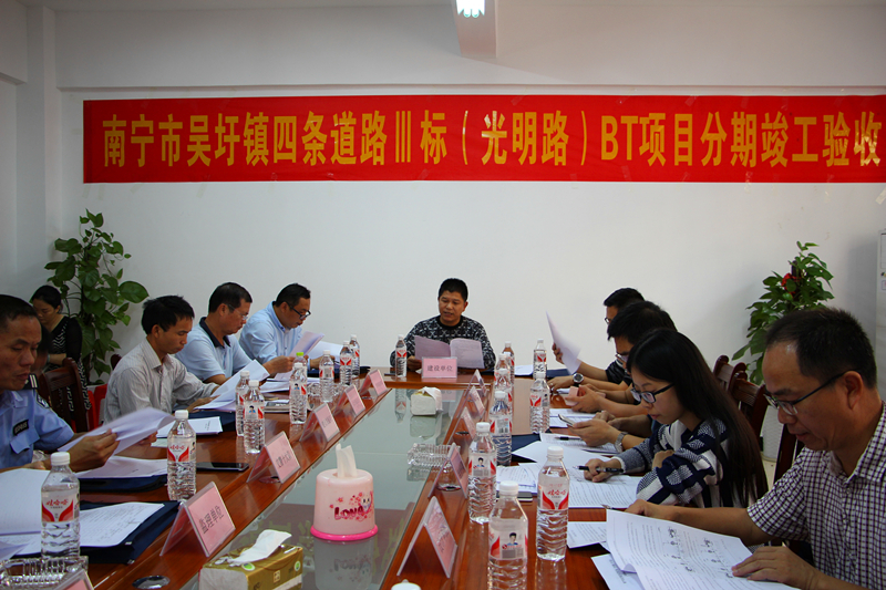 百乐森林舞会(中国游)官方网站
