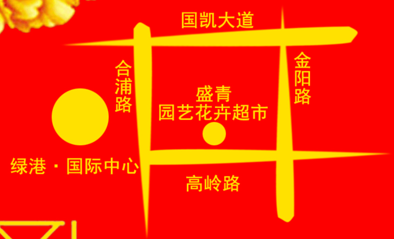 百乐森林舞会(中国游)官方网站