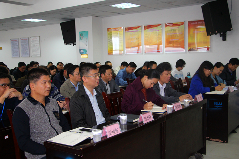 百乐森林舞会(中国游)官方网站