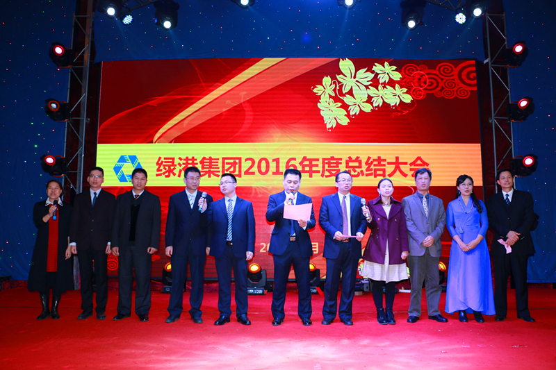 百乐森林舞会(中国游)官方网站