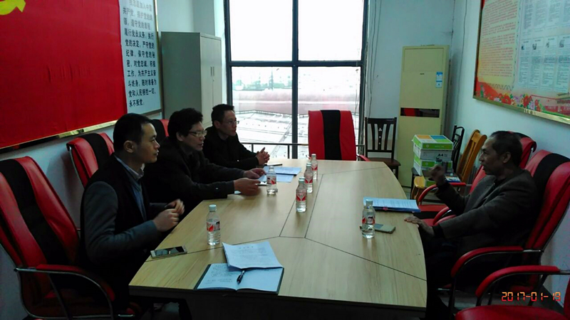 百乐森林舞会(中国游)官方网站