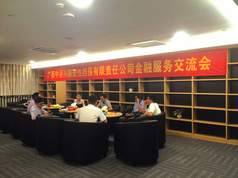 百乐森林舞会(中国游)官方网站