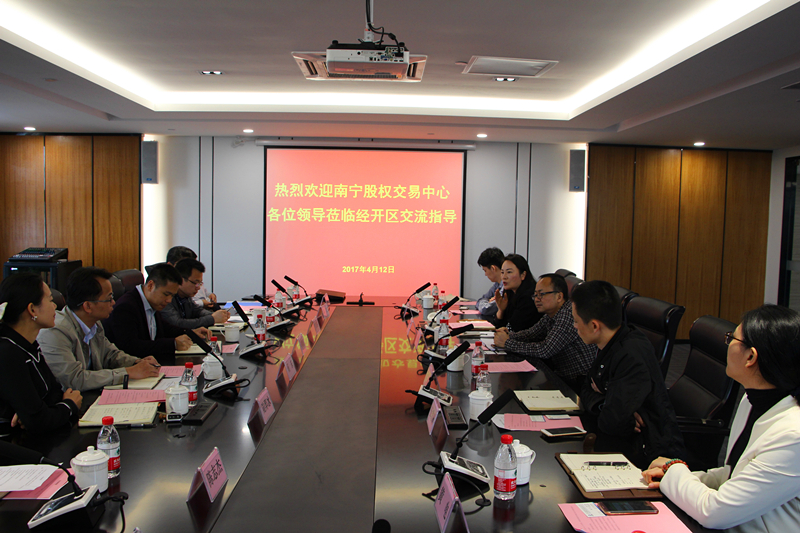 百乐森林舞会(中国游)官方网站