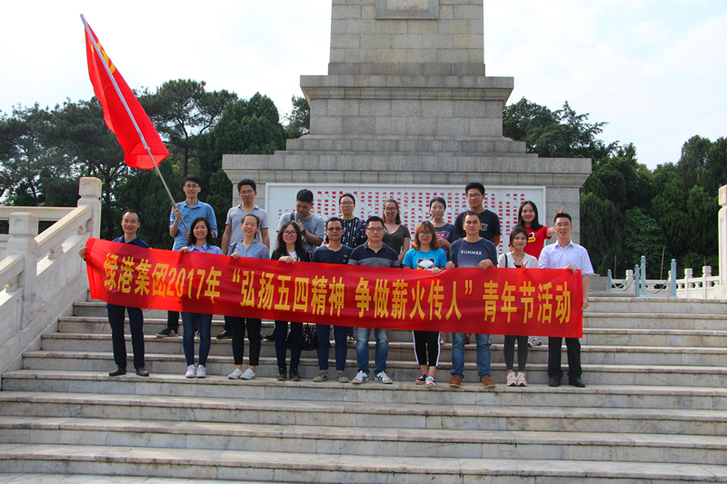 百乐森林舞会(中国游)官方网站
