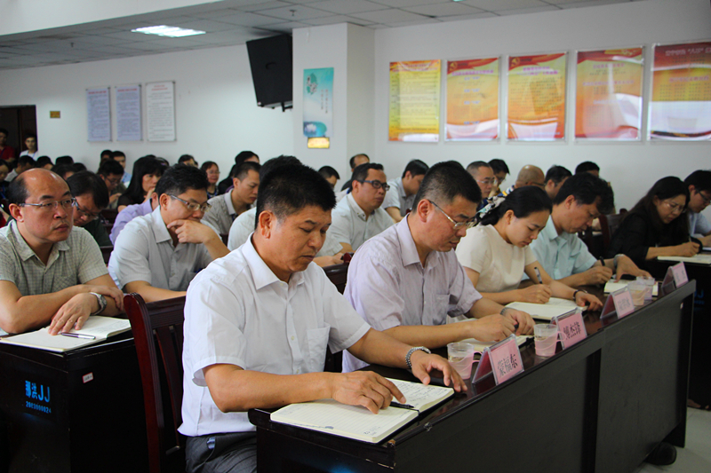 百乐森林舞会(中国游)官方网站