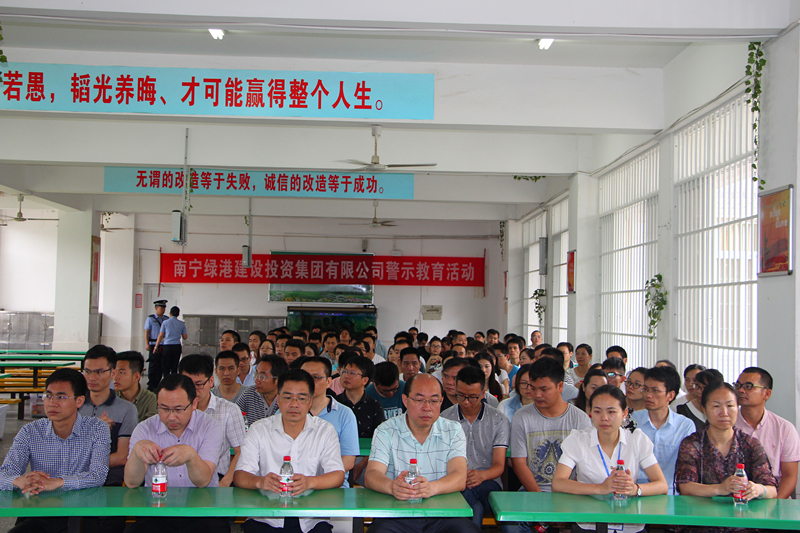 百乐森林舞会(中国游)官方网站