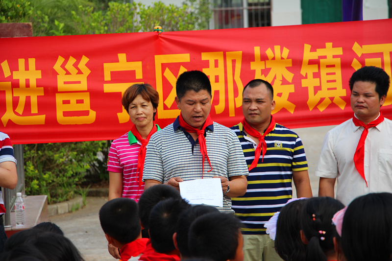 百乐森林舞会(中国游)官方网站