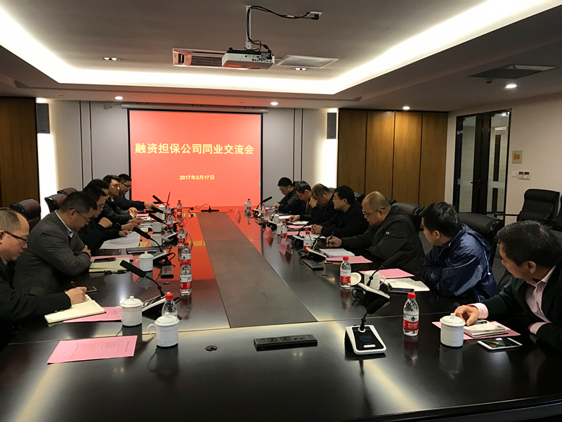 百乐森林舞会(中国游)官方网站