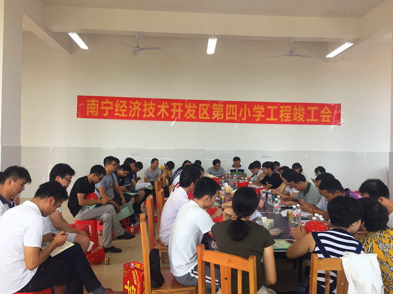 百乐森林舞会(中国游)官方网站