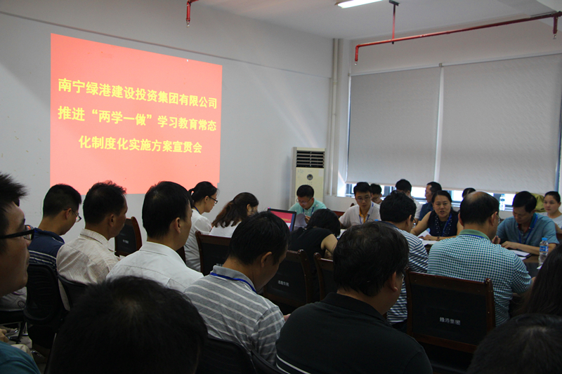 百乐森林舞会(中国游)官方网站