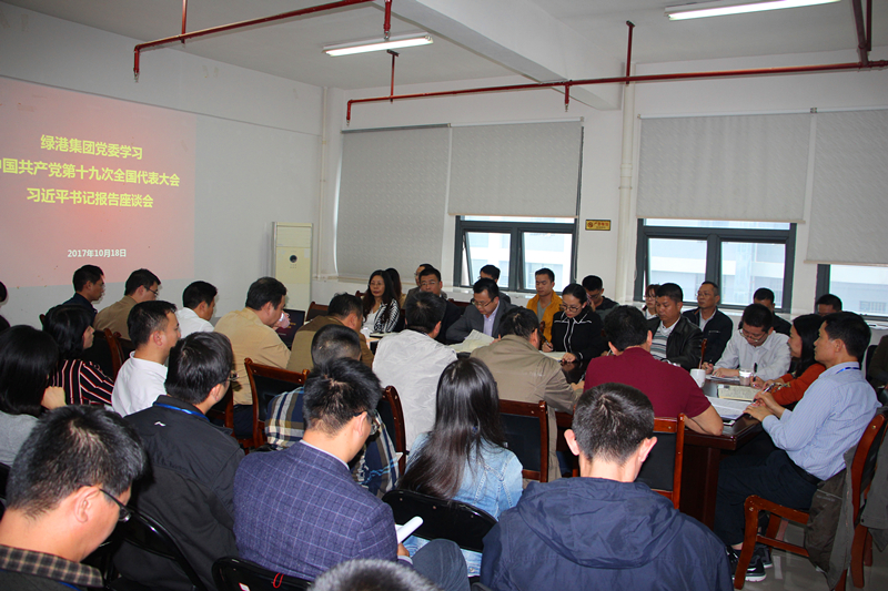 百乐森林舞会(中国游)官方网站