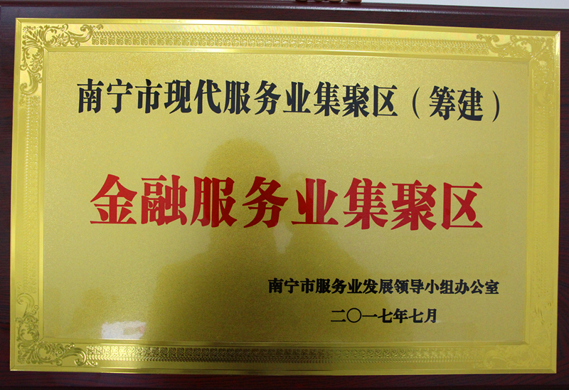 百乐森林舞会(中国游)官方网站