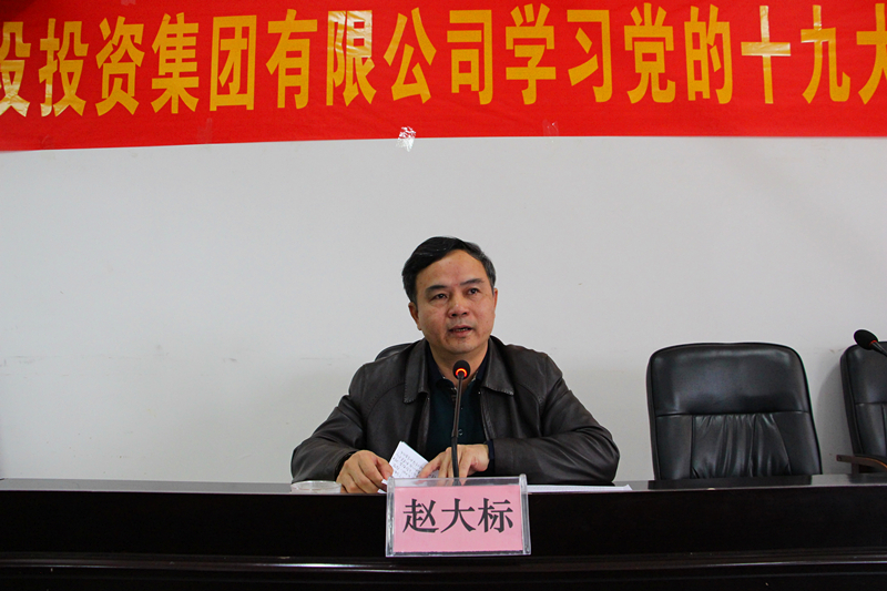 百乐森林舞会(中国游)官方网站