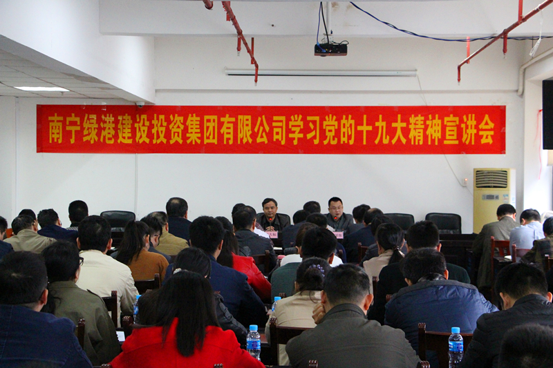 百乐森林舞会(中国游)官方网站