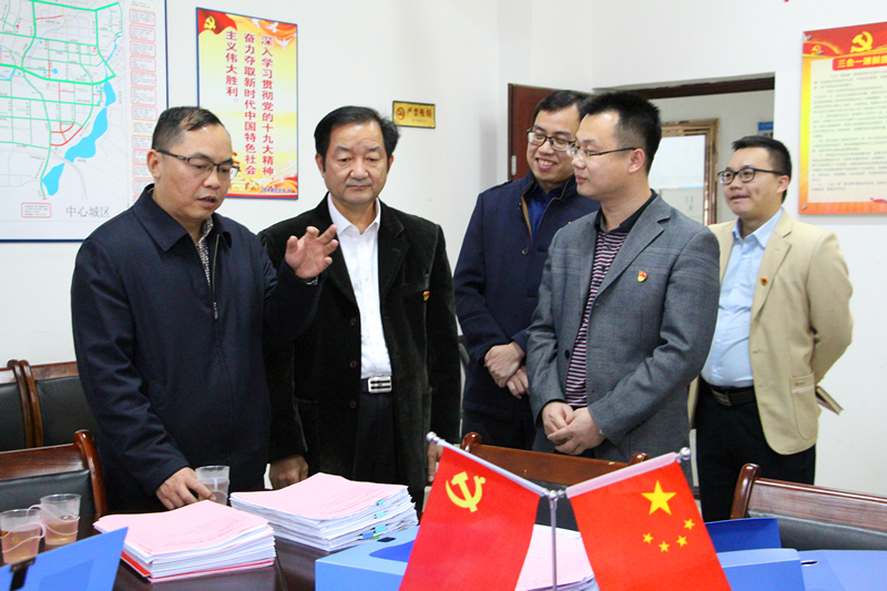 百乐森林舞会(中国游)官方网站