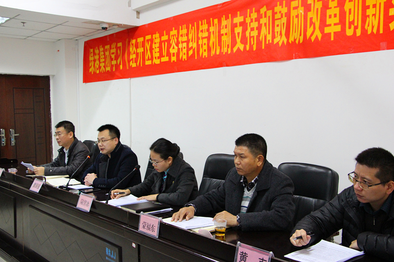 百乐森林舞会(中国游)官方网站