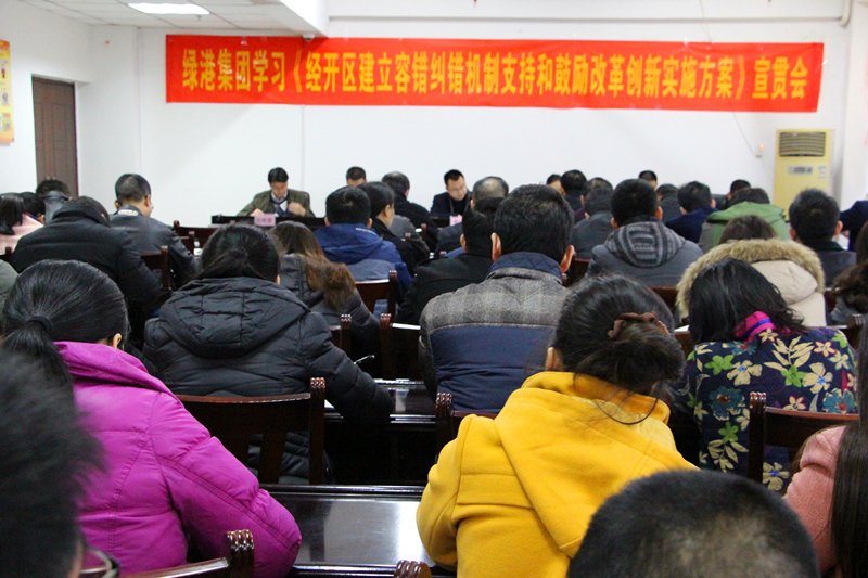 百乐森林舞会(中国游)官方网站