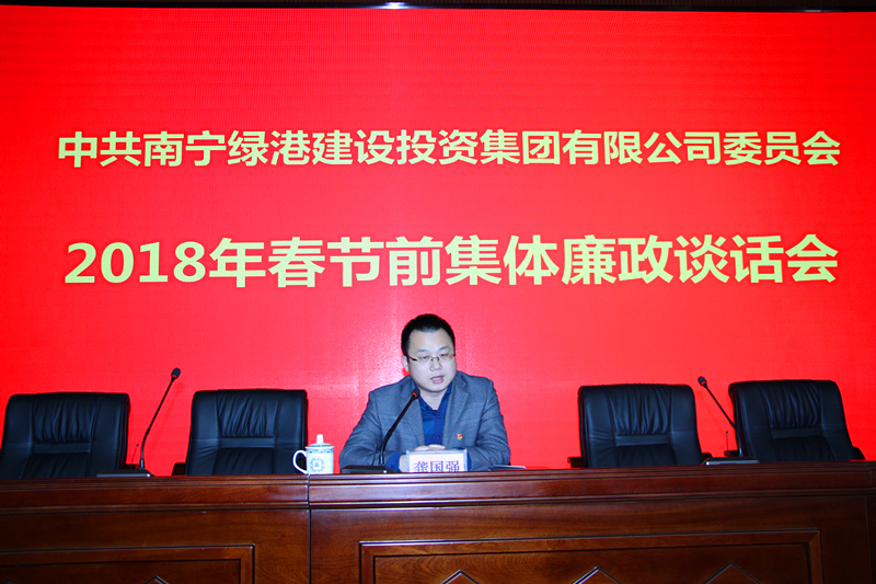 百乐森林舞会(中国游)官方网站
