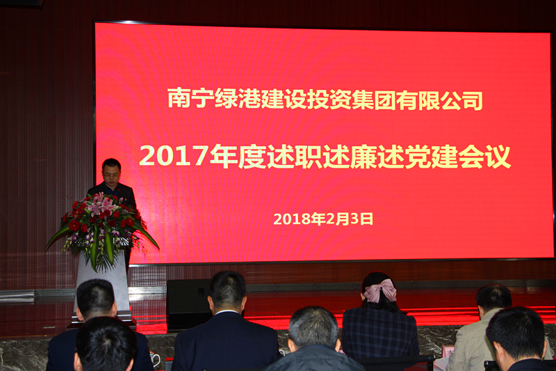 百乐森林舞会(中国游)官方网站
