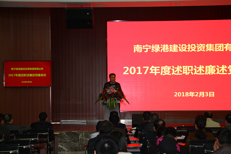 百乐森林舞会(中国游)官方网站