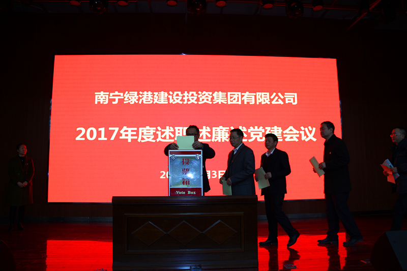 百乐森林舞会(中国游)官方网站
